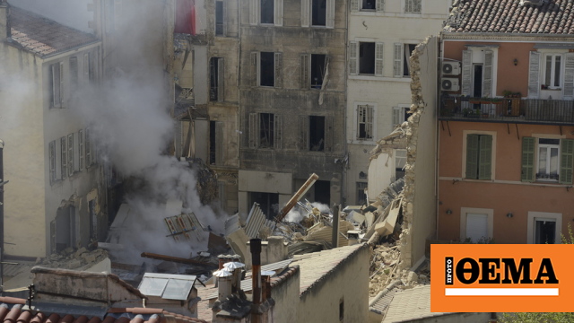 Πέντε οι νεκροί από την κατάρρευση των κτιρίων στη Μασσαλία
