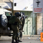 Παλαιστίνιος νεκρός από πυρά του ισραηλινού στρατού στη Δυτική Όχθη