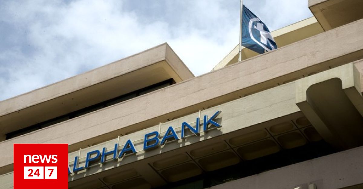 Παπαγαρυφάλλου: Η Alpha Bank επανήλθε στην πρώτη θέση της επιχειρηματικής πίστης