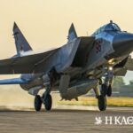 Ρωσία: Συνετρίβη μαχητικό αεροσκάφος