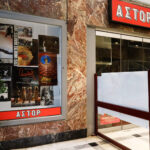 ΣΥΡΙΖΑ: Θα στηρίξει τους ιστορικούς κινηματογράφους της Αθήνας – Για «αλαζονική αδιαφορία» κατηγορεί την κυβέρνηση
