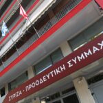 ΣΥΡΙΖΑ-ΠΣ απαντά σε ΝΔ: Η επόμενη κυβέρνηση Τσίπρα θα φέρει την επενδυτική βαθμίδα, όπως έφερε την έξοδο από τα μνημόνια