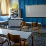 Σέρρες: Τρεις μαθήτριες κατήγγειλαν καθηγητή τους για σεξουαλική παρενόχληση