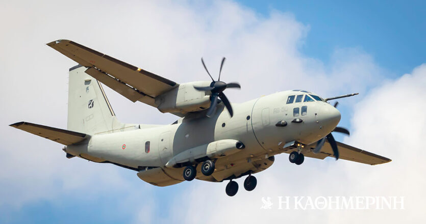 Σουδάν: Απογειώθηκε το C-27 για την παραλαβή των Ελλήνων