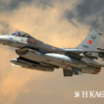 Στέιτ Ντιπάρτμεντ: «Πράσινο φως» στην πώληση κιτ εκσυγχρονισμού των τουρκικών F-16