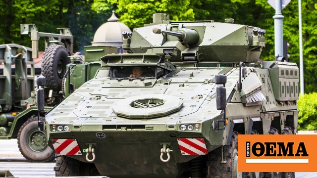 Στόχος κυβερνοεπίθεσης η γερμανική αμυντική βιομηχανία Rheinmetall - Δεν επλήγη το στρατιωτικό τμήμα