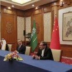 Συνάντηση των υπουργών Εξωτερικών της Σ. Αραβίας και του Ιράν αύριο στο Πεκίνο