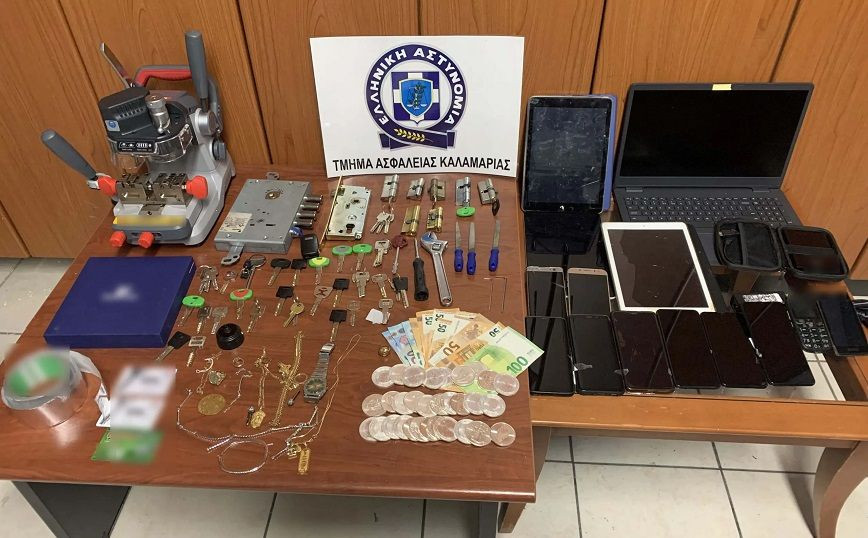 Συνελήφθη διαρρήκτης διαμερίσματος στην Καλαμαριά – Άρπαξε 300.000 ευρώ και κοσμήματα αξίας 100.000 ευρώ