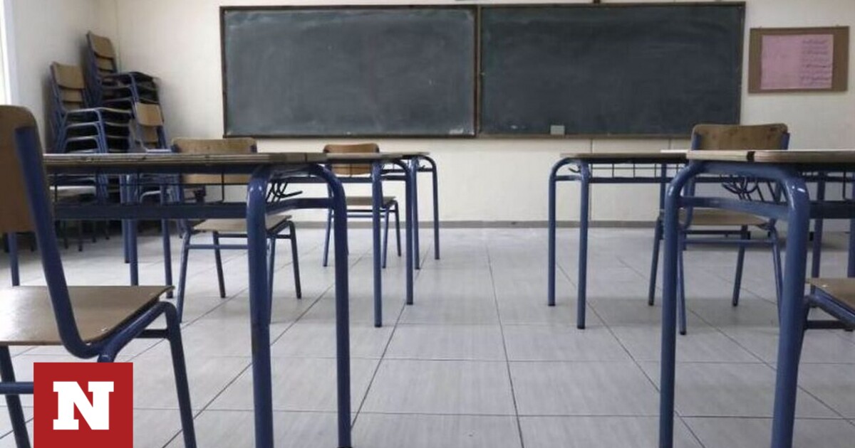 Σχολεία: Πότε κλείνουν για καλοκαίρι - Πότε ξεκινούν οι εξετάσεις