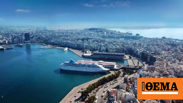 Το success story της κρουαζιέρας, τα ελληνικά λιμάνια και οι προβλέψεις για το 2023