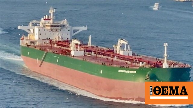 Το Ιράν επιβεβαιώνει την κατάληψη του τάνκερ – Προσέκρουσε σε πλοίο μας, ισχυρίζεται η Τεχεράνη