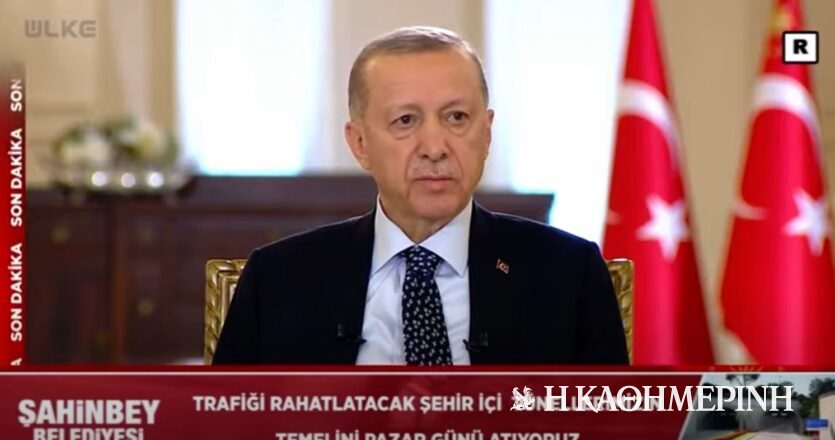 Τουρκία: Αδιαθεσία Ερντογάν κατά τη διάρκεια συνέντευξης σε ζωντανή μετάδοση (βίντεο)