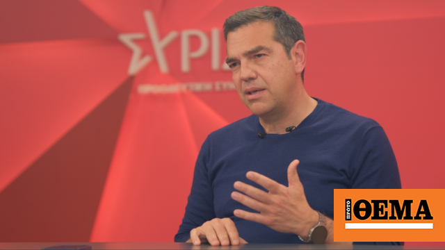 Τσίπρας: Η Λούκα Κατσέλη θα έχει ρόλο στην κυβέρνηση του ΣΥΡΙΖΑ