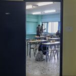 Υπουργείο Παιδείας: Τι ισχύει με τις απουσίες από κορονοϊό