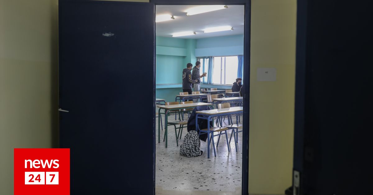 Υπουργείο Παιδείας: Τι ισχύει με τις απουσίες από κορονοϊό