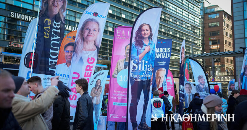 Φινλανδία: «Iσοπαλία» σοσιαλδημοκρατών και κεντροδεξιάς δείχνει το 40,1% των ψηφοφόρων