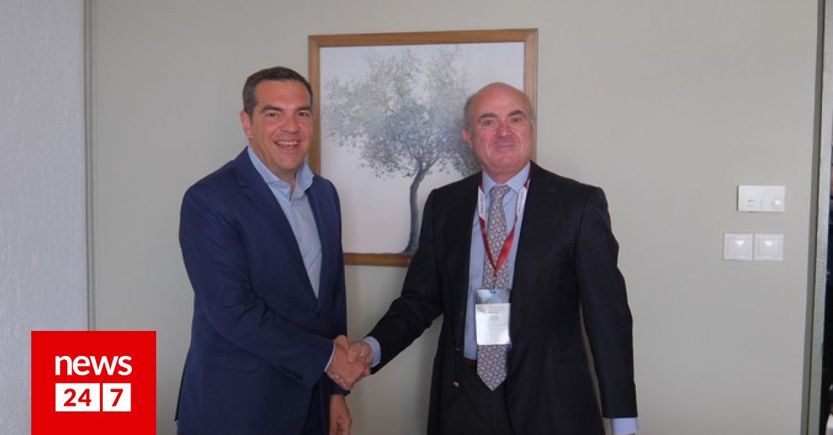 Φόρουμ των Δελφών: Συνάντηση Τσίπρα με τον Αντιπρόεδρο της ΕΚΤ