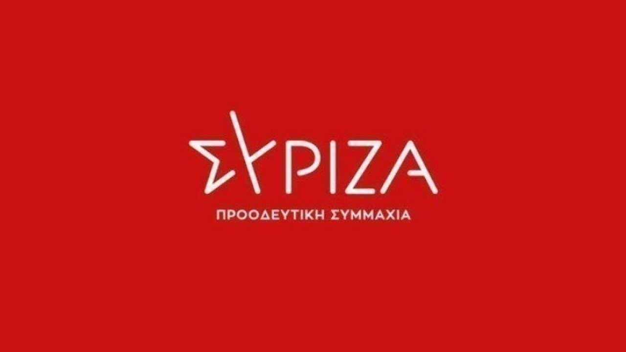 Ψηφοδέλτιο Επικρατείας ΣΥΡΙΖΑ: Αυτοί είναι οι υποψήφιοι- Ο Οθωνας Ηλιόπουλος επικεφαλής