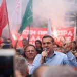 Τσίπρας: «Η νίκη του ΣΥΡΙΖΑ θα ανοίξει τον δρόμο για την αλλαγή»