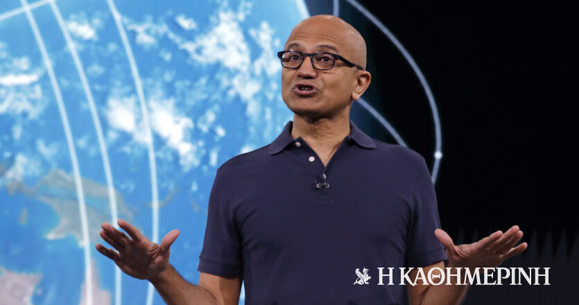 CEO Microsoft για ΑΙ: Η κοινωνία πρέπει να ενωθεί για να μετριάσει τους κινδύνους