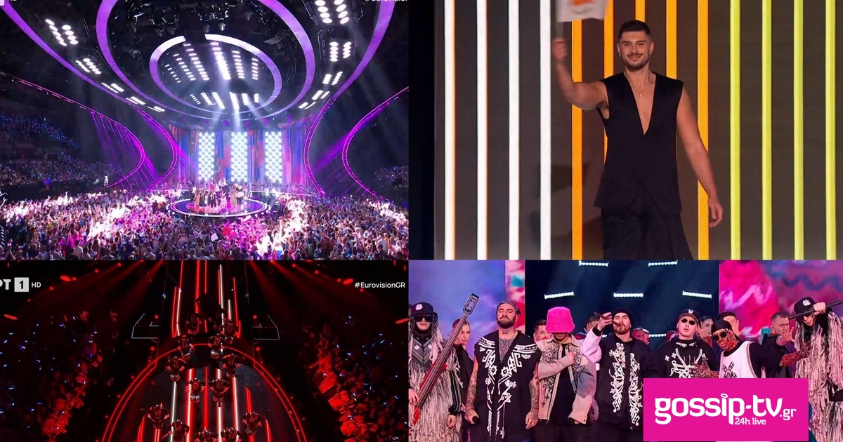 Eurovision 2023 Τελικός: Δείτε όλες οι εμφανίσεις των χωρών στο Liverpool Arena