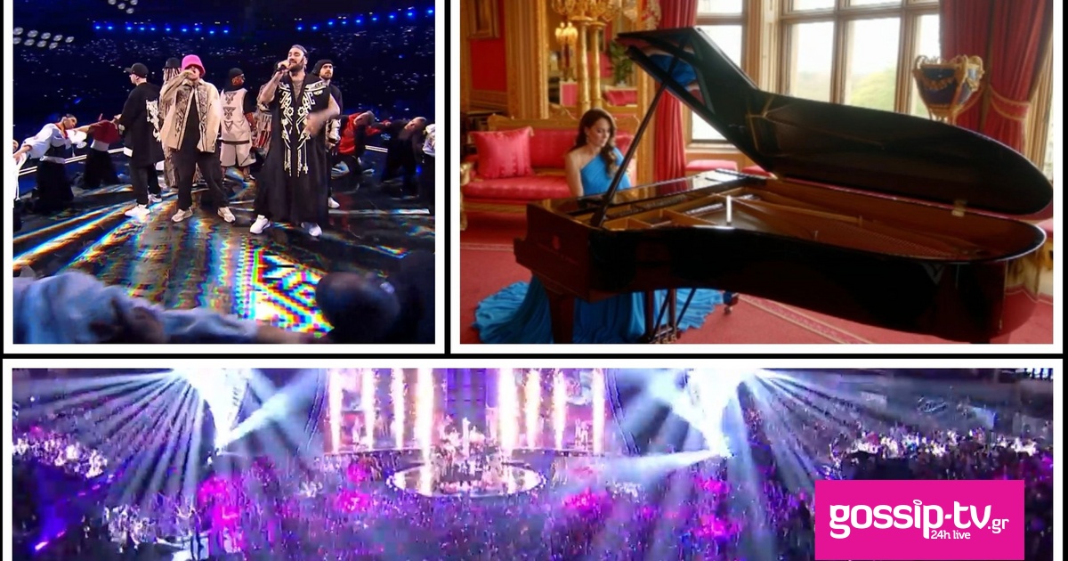 Eurovision 2023 - Τελικός: Η φαντασμαγορική έναρξη και η έκπληξη με την Κέιτ Μίντλετον στο πιάνο!