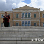 Handelsblatt: Η Ελλάδα πρωτοπόρος στη μείωση του χρέους