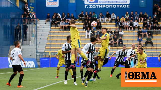 Stoiximan Super League, Παναιτωλικός - ΟΦΗ 0-2: Φινάλε με διπλό στο Αγρίνιο