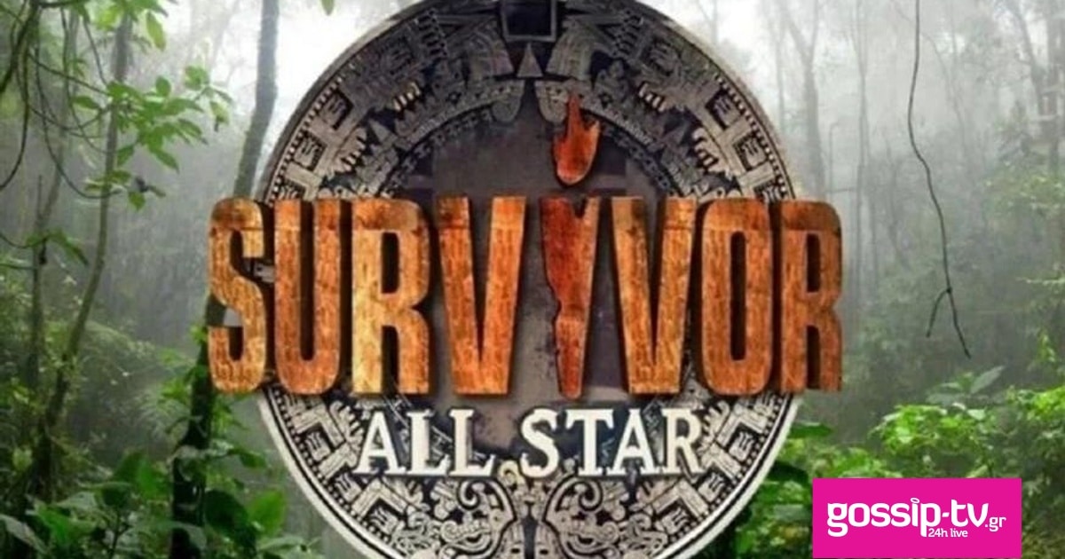 Survivor All Star: Ανατροπή στην ψηφοφορία! Αυτοί είναι οι νέοι υποψήφιοι προς αποχώρηση