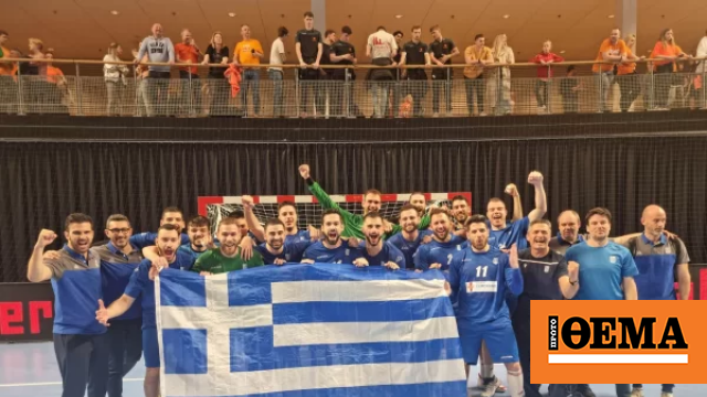 Έγραψε ιστορία η Εθνική Ελλάδας στο χάντμπολ - Προκρίθηκε για πρώτη φορά στο Euro