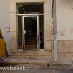 Έκρηξη έξω από πολυκατοικία στο Περιστέρι – Πληροφορίες ότι διαμένει επιθεωρητής του υπουργείου Εργασίας
