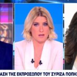 Ένταση στο δελτίο του ΣΚΑΪ: «Απαράδεκτος ισχυρισμός» Λάμψια σε βάρος του ΣΥΡΙΖΑ – Παρενέβη on air η Τσαπανίδου (Video)