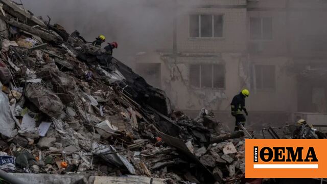 Ήχησαν σειρήνες αντιαεροπορικού συναγερμού στην Ουκρανία - Προειδοποίηση για αεροπορικές επιδρομές