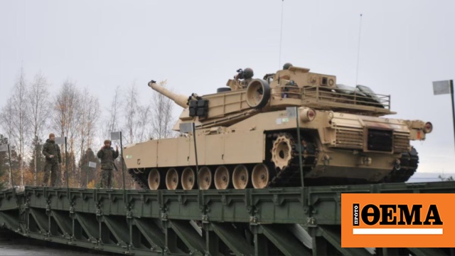 Αμερικανικά άρματα μάχης M1 Abrams φθάνουν στη Γερμανία, ξεκινάει η εκπαίδευση ουκρανικών πληρωμάτων