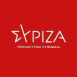 Ανακοίνωση του ΣΥΡΙΖΑ για σχόλιο του Παναγιώτη Λάμψια
