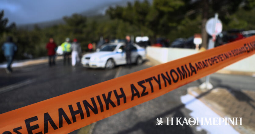 Αστυνομικός δέχθηκε πυροβολισμό από αεροβόλο στη Θεσσαλονίκη