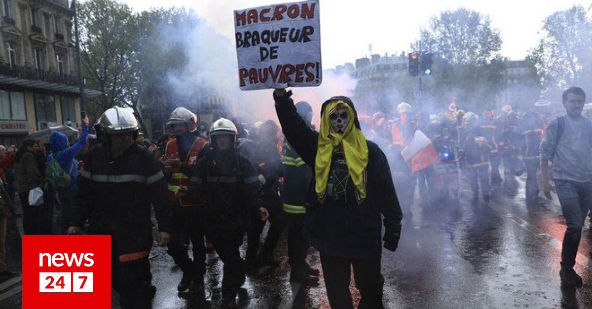 Γαλλία: Η Πρωτομαγιά αναζωπυρώνει την οργή για τις συντάξεις - Ένταση και χημικά