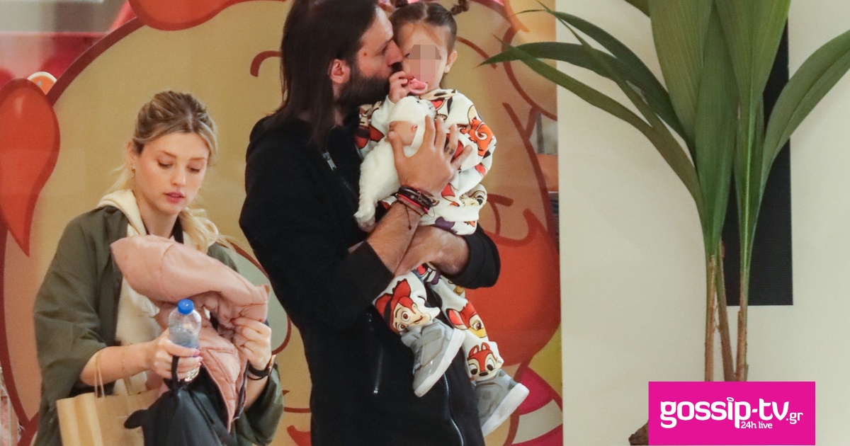 Γιώργος Σαμαράς: Το τρυφερό φιλί στην κόρη του και η βόλτα με την Κωνσταντίνα Κομμάτα