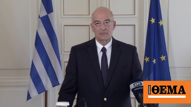 Δένδιας: Μπορεί να επιλυθεί η ελληνοτουρκική διαφορά - Υπάρχει παράθυρο ευκαιρίας μετά τις εκλογές