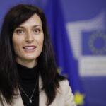 Ε.Ε: Άδεια άνευ αποδοχών για την Επίτροπο Μαρίγια Γκάμπριελ-Προτάθηκε υποψήφια πρωθυπουργός στη Βουλγαρία