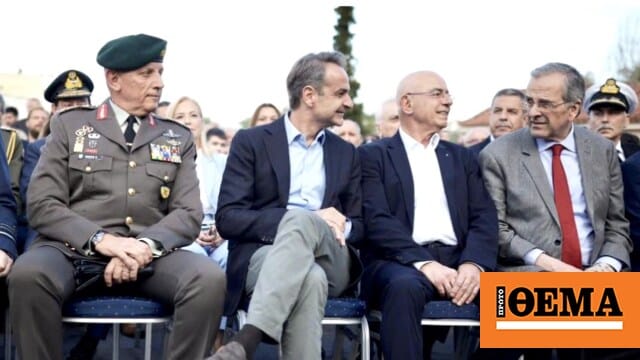Εγκαινιάσθηκε το νέο πολεμικό μουσείο στην  Χαλκίδα