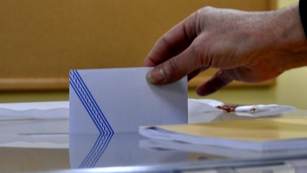 Εκδόθηκε η ΚΥΑ με τα ποσά της εκλογικής αποζημίωσης των ειδικών εκλογικών συνεργείων
