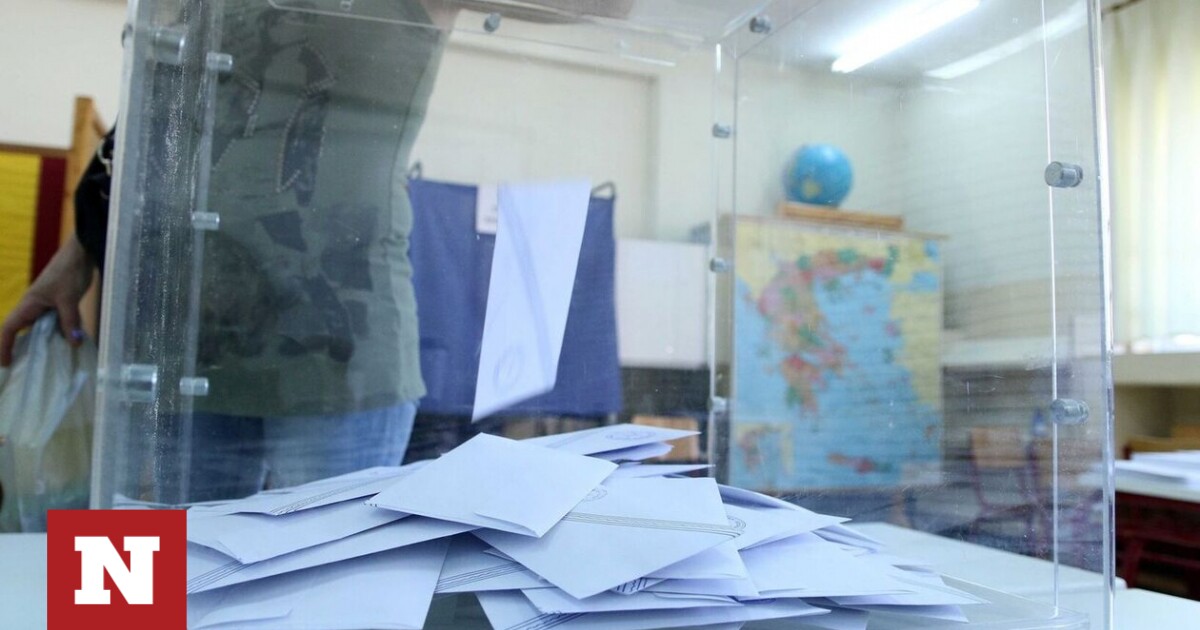 Εκλογές 2023 - Νέα δημοσκόπηση: Στις 8,2 μονάδες η διαφορά ΝΔ – ΣΥΡΙΖΑ μετά το debate