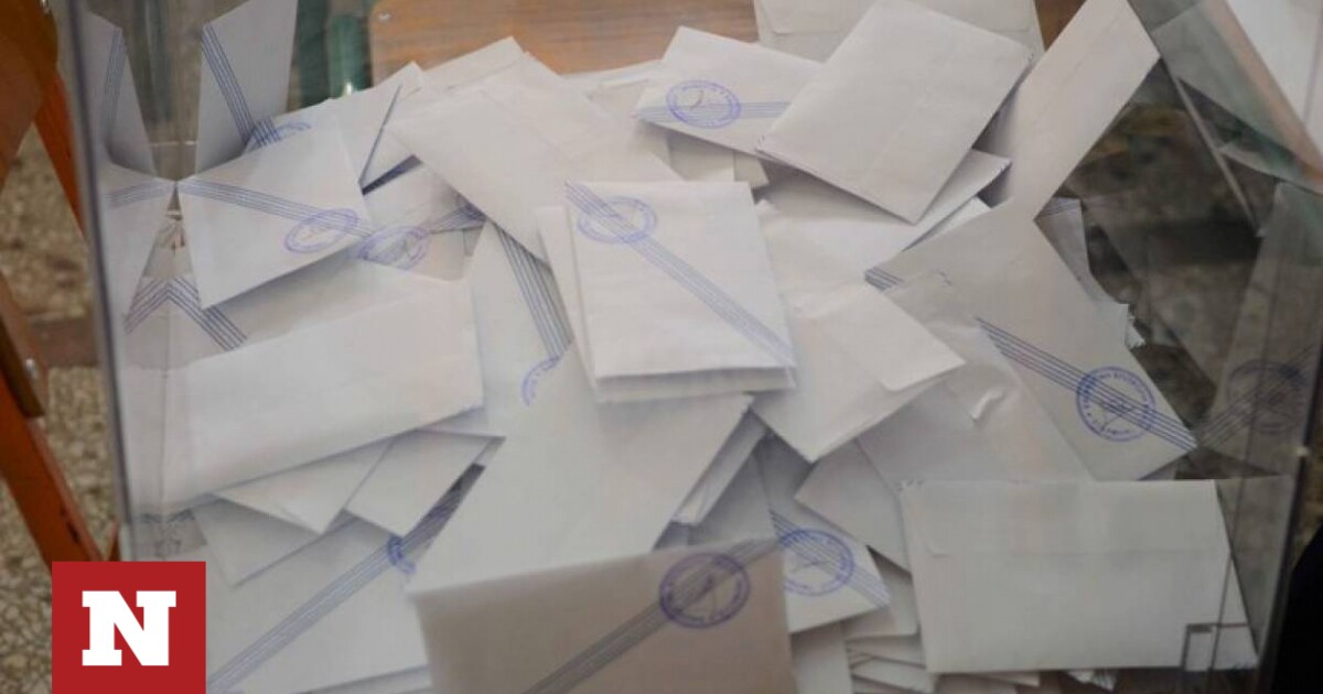 Εκλογές 2023: Οι υποψήφιοι από τον Απόδημο Ελληνισμό στα ψηφοδέλτια επικρατείας των κομμάτων