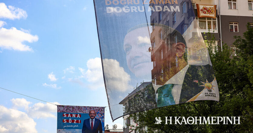 Εκλογές στην Τουρκία: Σημασία έχει και ποιος μετράει τις ψήφους…