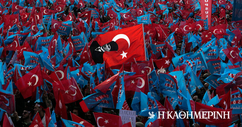 Εκλογικό θρίλερ στην Τουρκία, προς β΄γύρο Ερντογάν – Κιλιντσνάρογλου