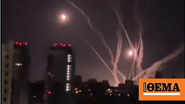 Εκρήξεις στο Κίεβο, τα συστήματα αντιαεροπορικής άμυνας αποκρούουν νέα επίθεση της Ρωσίας - Δείτε βίντεο