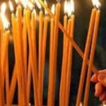 Εορτολόγιο 6 Μαΐου: Ποιοι γιορτάζουν σήμερα