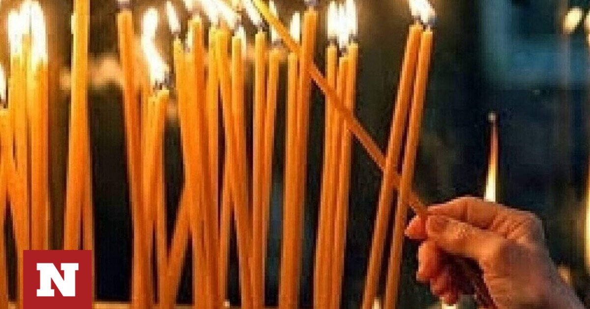 Εορτολόγιο 6 Μαΐου: Ποιοι γιορτάζουν σήμερα