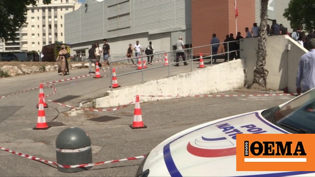 Επεισόδια στη Μασσαλία ανάμεσα σε οπαδούς και αντιπάλους του Ερντογάν - Δείτε βίντεο